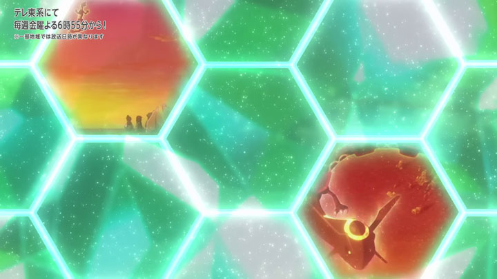 Épisode 87 - Pokémon : les horizons Épisode 87 - Pokémon : les horizons