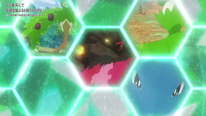 Épisode 87 - Pokémon : les horizons Épisode 87 - Pokémon : les horizons