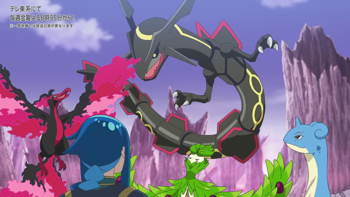 Épisode 87 - Pokémon : les horizons Épisode 87 - Pokémon : les horizons