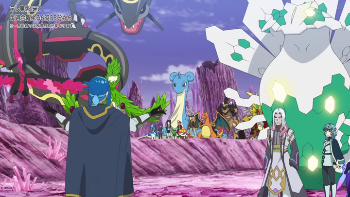 Épisode 87 - Pokémon : les horizons Épisode 87 - Pokémon : les horizons