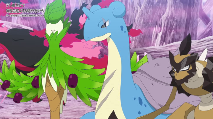 Épisode 87 - Pokémon : les horizons Épisode 87 - Pokémon : les horizons