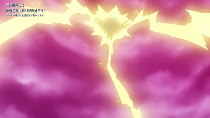 Épisode 87 - Pokémon : les horizons Épisode 87 - Pokémon : les horizons
