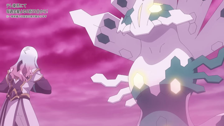Épisode 87 - Pokémon : les horizons Épisode 87 - Pokémon : les horizons