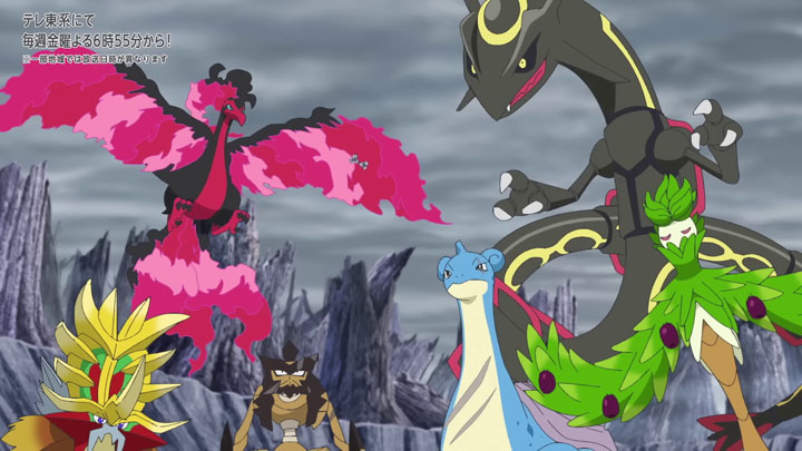 Pokémon : les horizons - Épisode 89 Pokémon : les horizons - Épisode 89