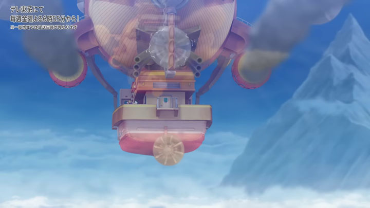 Épisode 89 - Pokémon : les horizons Épisode 89 - Pokémon : les horizons