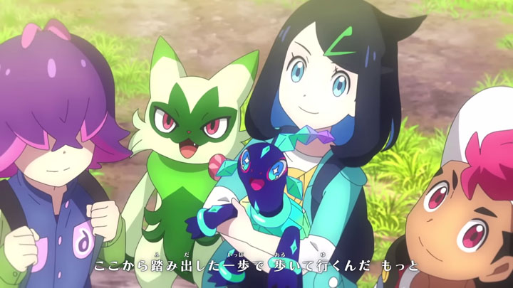 Épisode 89 - Pokémon : les horizons Épisode 89 - Pokémon : les horizons
