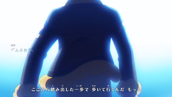 Épisode 89 - Pokémon : les horizons Épisode 89 - Pokémon : les horizons
