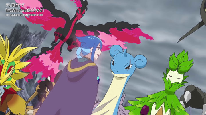 Épisode 89 - Pokémon : les horizons Épisode 89 - Pokémon : les horizons