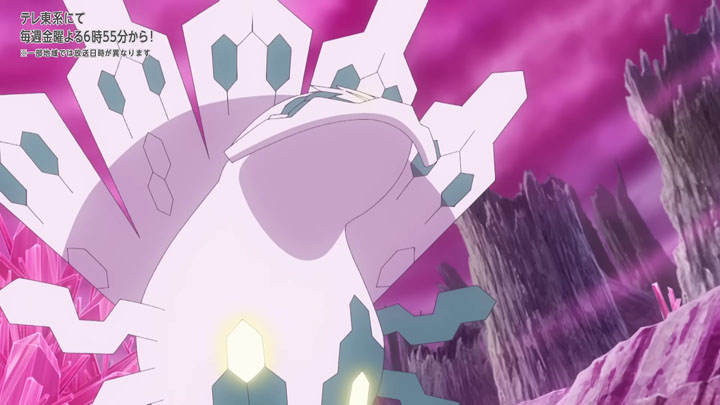 Épisode 89 - Pokémon : les horizons Épisode 89 - Pokémon : les horizons