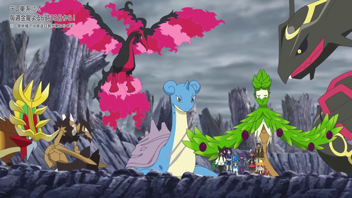 Épisode 89 - Pokémon : les horizons Épisode 89 - Pokémon : les horizons