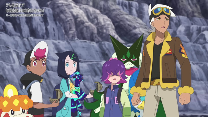 Épisode 89 - Pokémon : les horizons Épisode 89 - Pokémon : les horizons