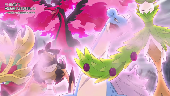 Épisode 89 - Pokémon : les horizons Épisode 89 - Pokémon : les horizons