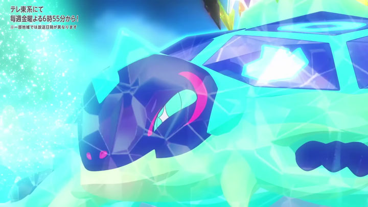 Épisode 89 - Pokémon : les horizons Épisode 89 - Pokémon : les horizons