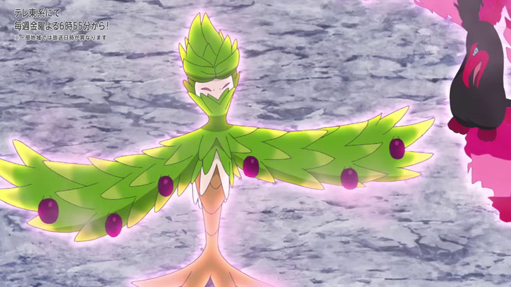 Épisode 89 - Pokémon : les horizons Épisode 89 - Pokémon : les horizons