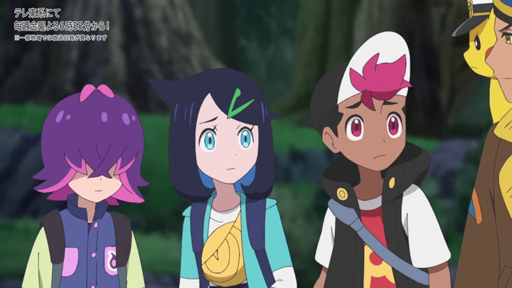 Épisode 89 - Pokémon : les horizons Épisode 89 - Pokémon : les horizons