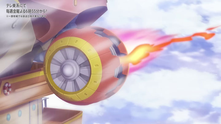 Épisode 89 - Pokémon : les horizons Épisode 89 - Pokémon : les horizons