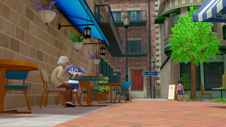 Le Retour de Détective Pikachu Le Retour de Détective Pikachu
