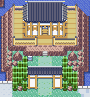 Dojo de Combat - Zone de Combat Pokémon Émeraude Dojo de Combat - Zone de Combat Pokémon Émeraude