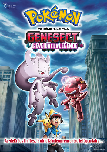 Film Pokémon Pokémon : Genesect et l'Éveil de la légende Film Pokémon Pokémon : Genesect et l'Éveil de la légende