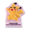 Fève Pikachu 2017
