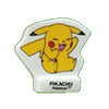 Fève Pikachu 2023