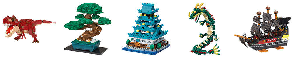 Nanoblock mini jeu de construction Japon à base de mini brique lego