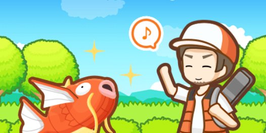 Magicarpe Jump - Événement n°9