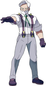 Watson de Janusia Pokémon Noir 2 et Pokémon Blanc 2