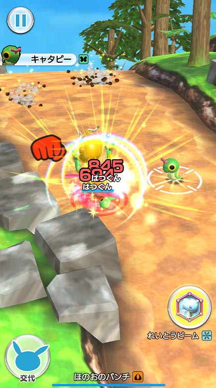 Pokémon Rumble Rush