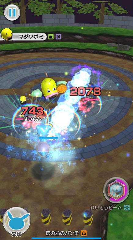 Pokémon Rumble Rush