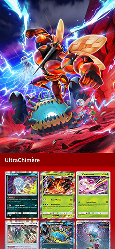 Pokémon Pocket - Crise Interdimensionnelle
