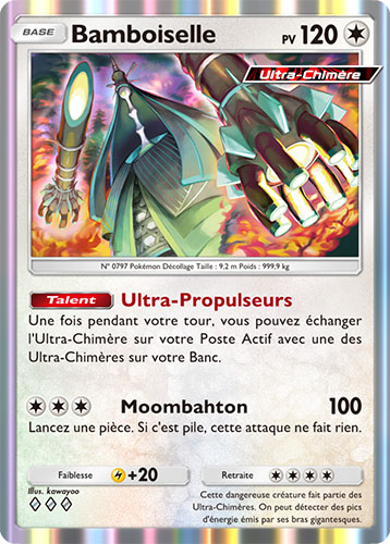 Pokémon Pocket - Crise Interdimensionnelle