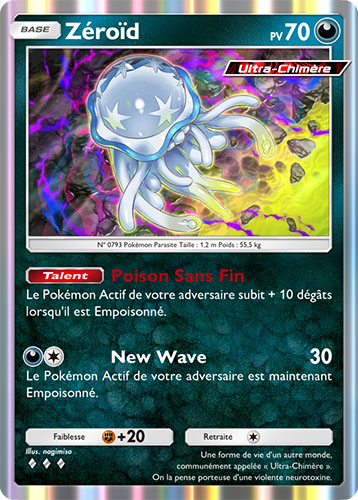 Pokémon Pocket - Crise Interdimensionnelle