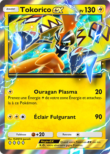Pokémon Pocket - Crise Interdimensionnelle