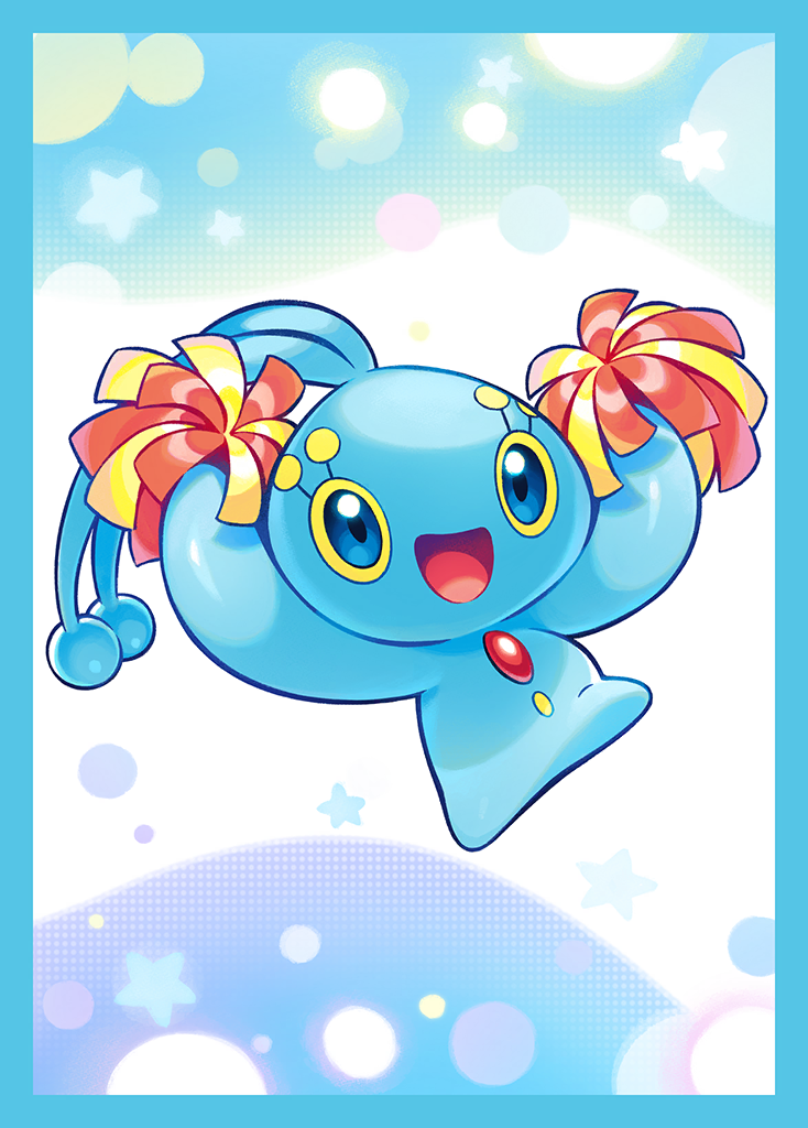 Protège-Carte - Manaphy