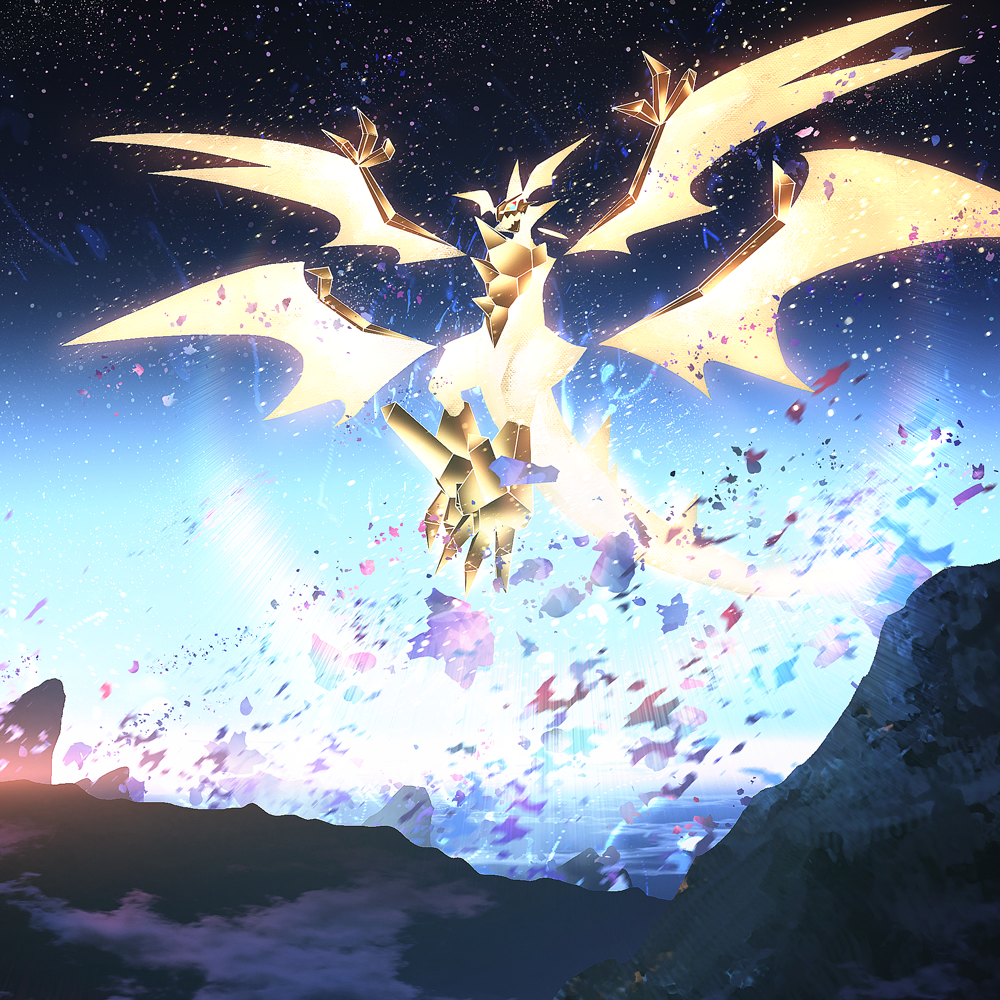 Couverture - Ultra-Necrozma