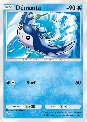 Pokémon Pocket - Extension Crise Interdimensionnelle - Carte 10