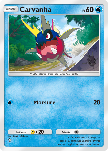 Pokémon Pocket - Extension Crise Interdimensionnelle - Carte 11