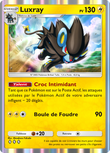 Pokémon Pocket - Extension Crise Interdimensionnelle - Carte 15
