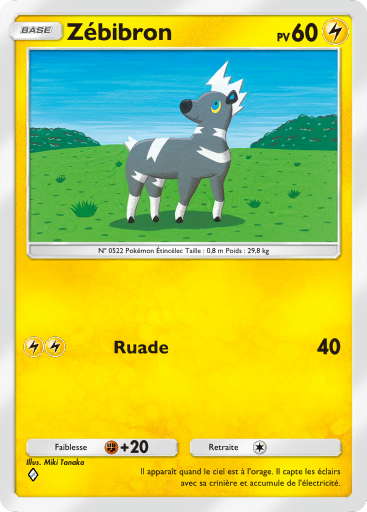 Pokémon Pocket - Extension Crise Interdimensionnelle - Carte 16