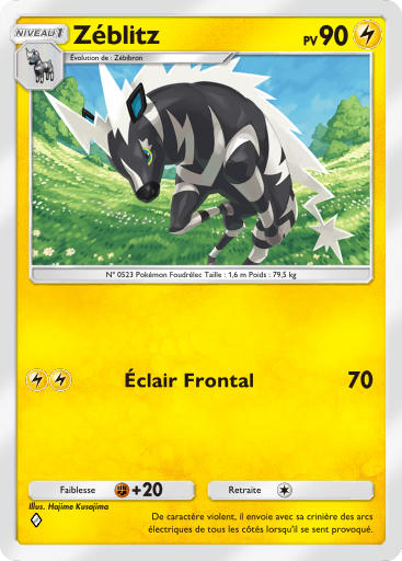 Pokémon Pocket - Extension Crise Interdimensionnelle - Carte 17
