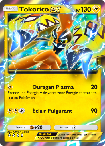 Pokémon Pocket - Extension Crise Interdimensionnelle - Carte 19