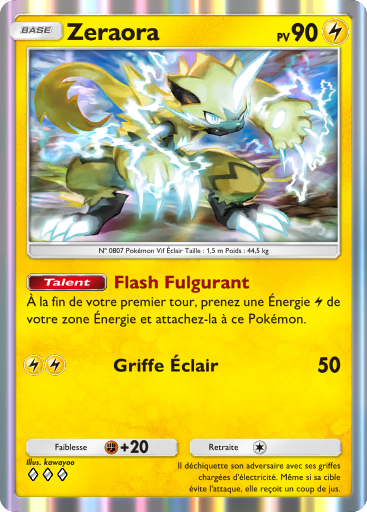 Pokémon Pocket - Extension Crise Interdimensionnelle - Carte 21