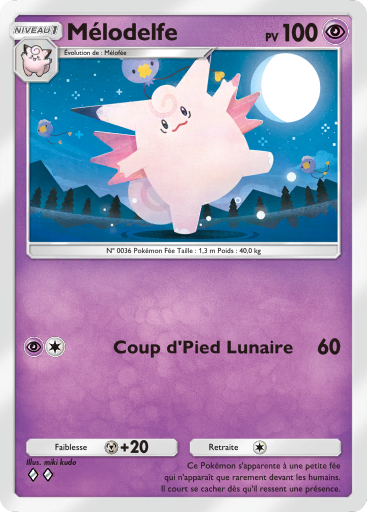 Pokémon Pocket - Extension Crise Interdimensionnelle - Carte 23
