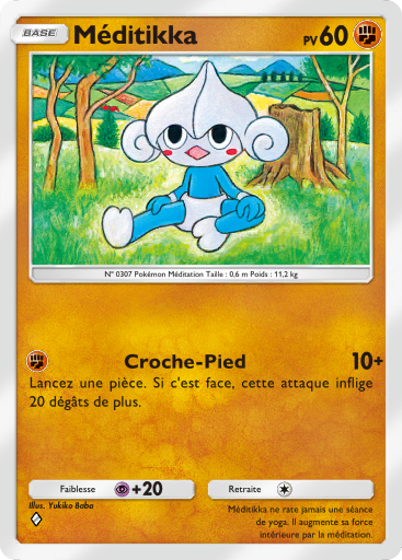 Pokémon Pocket - Extension Crise Interdimensionnelle - Carte 28