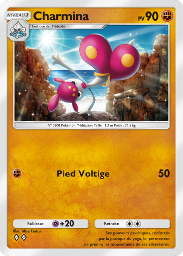 Pokémon Pocket - Extension Crise Interdimensionnelle - Carte 29