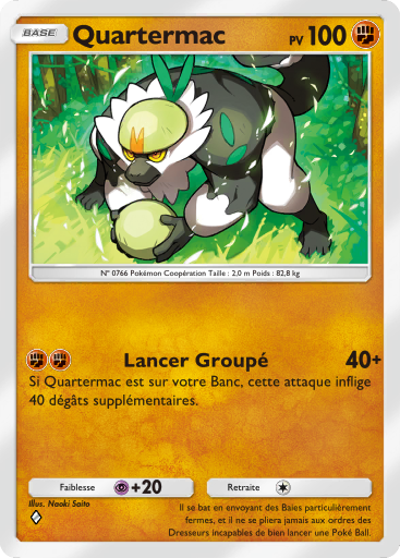 Pokémon Pocket - Extension Crise Interdimensionnelle - Carte 34 Pokémon Pocket - Extension Crise Interdimensionnelle - Carte 34