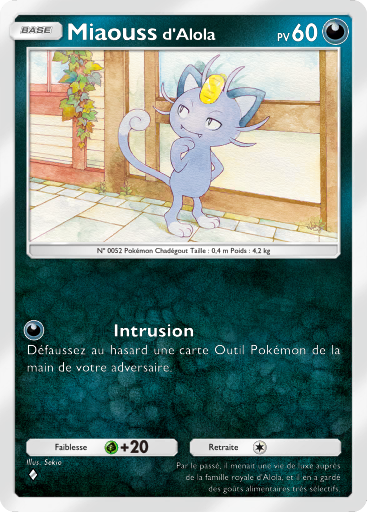 Pokémon Pocket - Extension Crise Interdimensionnelle - Carte 37