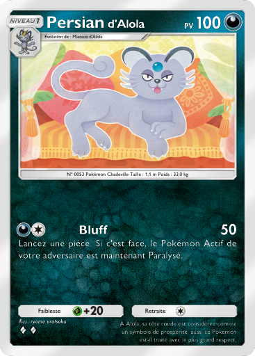 Pokémon Pocket - Extension Crise Interdimensionnelle - Carte 38