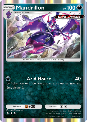 Pokémon Pocket - Extension Crise Interdimensionnelle - Carte 45 Pokémon Pocket - Extension Crise Interdimensionnelle - Carte 45